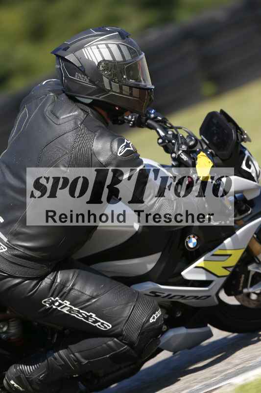 /43 08.08.2025 Discover the Bike ADR/Bike 2 gelb/234